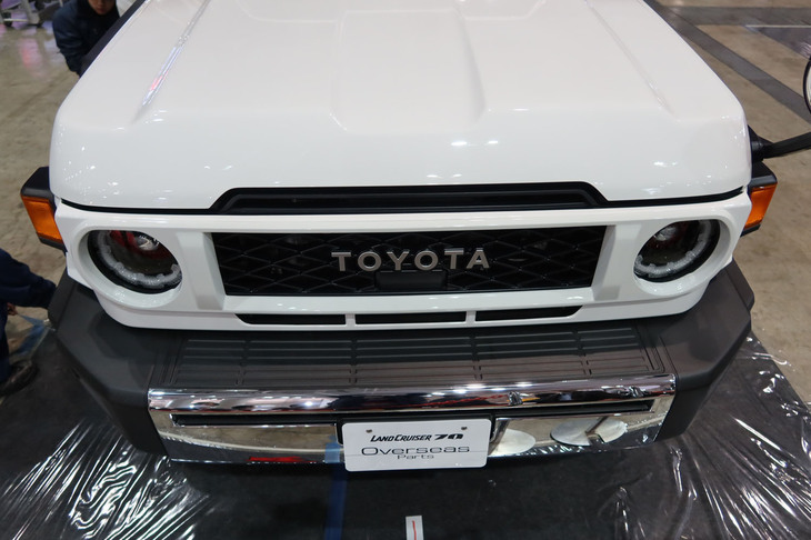トヨタ・ランドクルーザー“70” Overseasカスタム