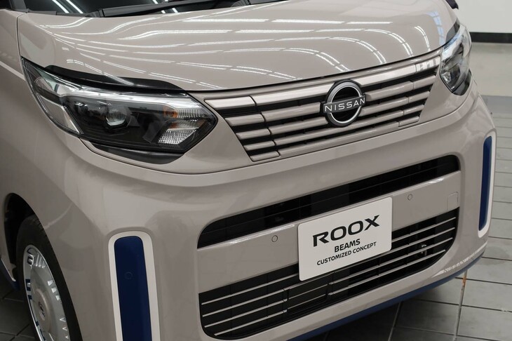 日産ルークスBEAMSカスタマイズド コンセプト（フロントまわり）