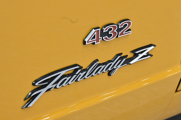 日産フェアレディZ 432（1970年）