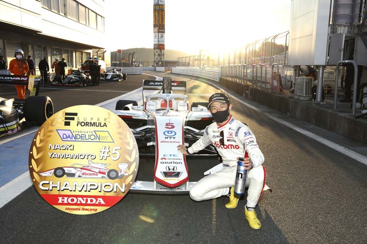 2020年、スーパーフォーミュラで王座を獲得した山本尚貴。2021年は連覇を狙う。