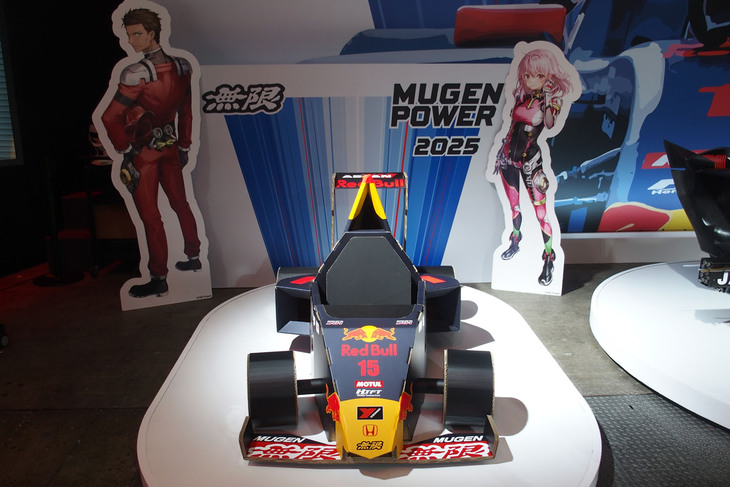 ホンダブースの様子。