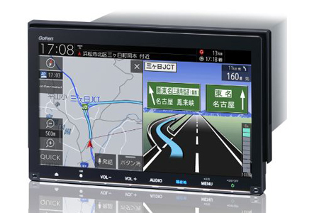 9インチプレミアムインターナビ「VXM-187VFNi」