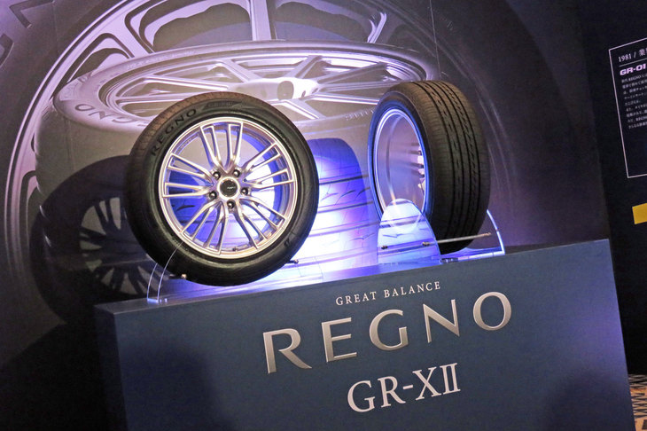 荒れた路面から滑らかな路面まで、さまざまなシーンでの走行ノイズ低減を実現した「レグノGR-XII」。製造技術の進化がかなえた複雑なトレッドデザインにより、磨耗にともなうパターンノイズの増大も抑えているという。