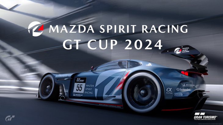 「MAZDA SPIRIT RACING GT CUP」とは、「プレイステーション」のドライビングシミュレーションゲーム『グランツーリスモ』で行われるeスポーツの大会だ。