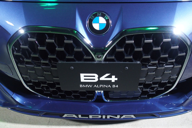 BMWアルピナB4グランクーペ（フロントグリル）