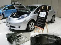 会場にはちょっと珍しい車両の姿も。こちらは初代「リーフ」をベースとした「e-POWER」の試作車。リーフなのに、給油口とマフラーが付いている……。