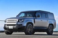 ディフェンダー130アウトバウンド