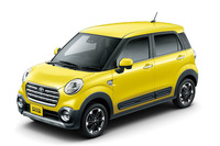 「トヨタ・ピクシス ジョイC G“SA III”」。ボディーカラーは「レモンスカッシュクリスタルメタリック」。