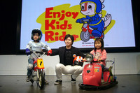 「クルマ好き＆バイク好き育てます！」ホンダがモータースポーツ普及活動を発表