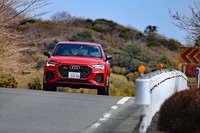 アウディRS Q3スポーツバック
