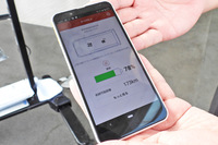 「N-VAN e：」のオーナーには、リモート充電・給電をサポートする「Honda CONNECT」のサービスを無償・期間無制限で提供。新機能として、充電時のブレーカー落ちなどを予防する「最大電流量設定」などが採用された。