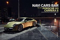 “もういちど、クルマと暮らそう”『NAVI CARS』創刊！の画像