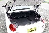 写真は、パーティションをはずして、巻き取った状態。