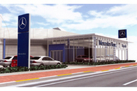 メルセデスベンツの新規ディーラー、横浜に開設の画像