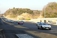 
	すべての参加車両によるパレードラン
	 