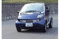 
	「スマートカブリオ」
	 