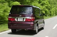 【スペック】「V」MX 8人乗り FF：全長×全幅×全高＝4800×1805×1935mm/ホイールベース＝2900mm/車重＝1850kg/駆動方式＝FF/3リッターV6DOCH24バルブ（220ps/5800prm、31.0kgm/4400rpm）/車両本体価格＝289.0万円（テスト車＝341.5万円/ライブサウンドシステム＋リアエンターテインメントシステム＋前席サイド＆カーテンエアバッグ）