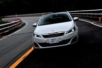 EMP2プラットフォームは、まず現行「シトロエンC4ピカソ」（欧州では2013年3月発表）に使用され、続いて現行「プジョー308」、そして「プジョー408」（中国、アジア、南米等向け車両）にも用いられた。