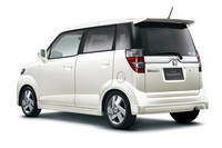 ホンダ・ゼストスパークに装備充実の特別仕様車の画像