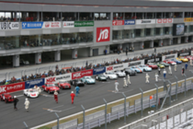 最大の見せ場となったルマン式スタート・セレモニー。