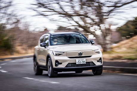 �uXC40���`���[�W�v����uEX40�v�ւƖ��̂̕ύX���s��ꂽ�{���{�̓d���R���p�N�gSUV���㗤�B���O���̉���...