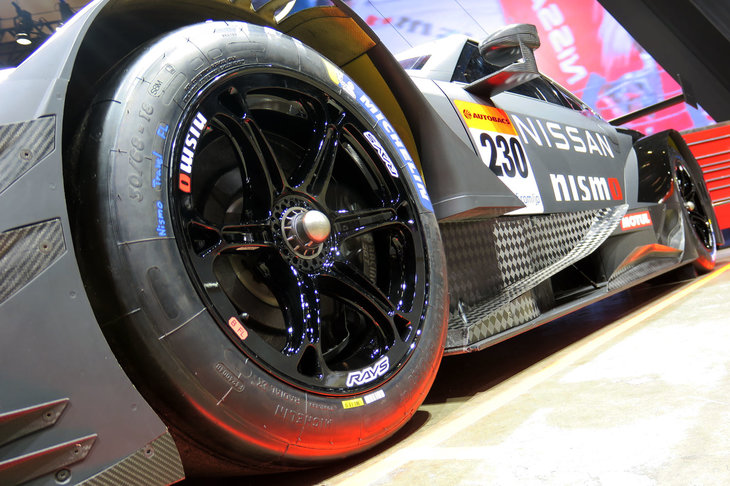 Nissan Z GT500