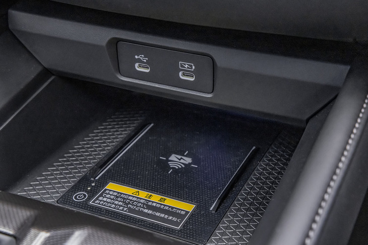 ホンダ・アコード（ワイヤレス充電器）
