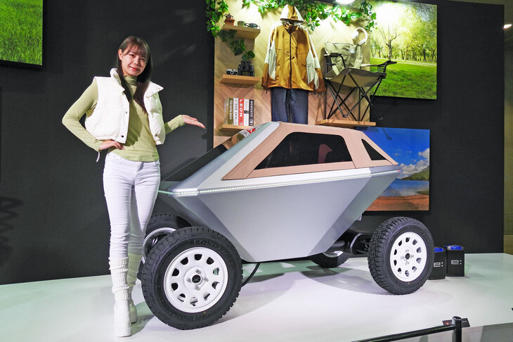 ヤマハ・コンセプト160