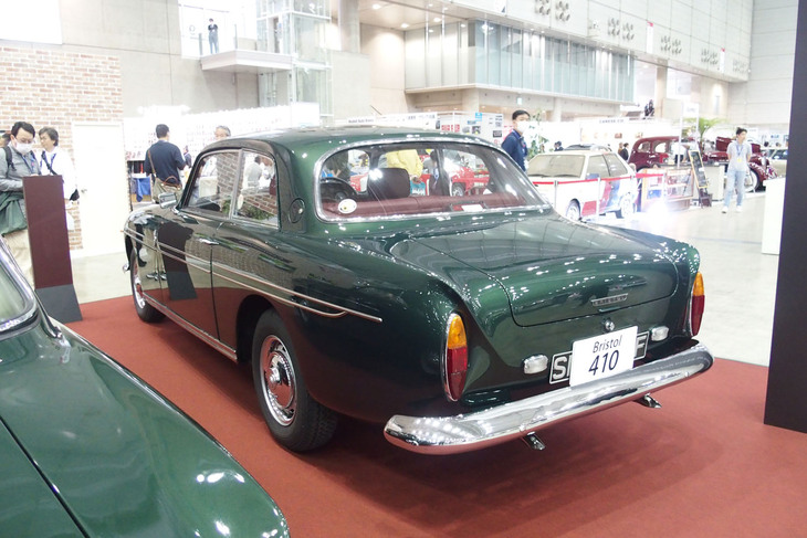 ブリストル410（1968年）／ブリストル研究所