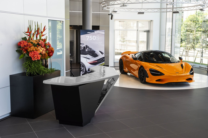 マクラーレン750S（フロントビュー）