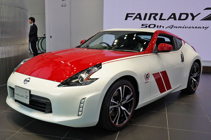 フェアレディZ 50th Anniversary