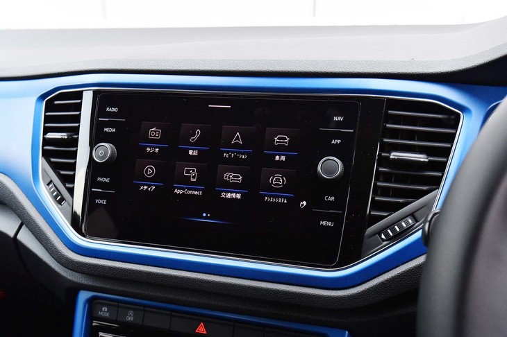 14万3000円のオプション「Discover Mediaパッケージ」には「SSDナビゲーションシステム」が含まれる。インフォテインメントシステムのジェスチャーによるコントロールも可能。
