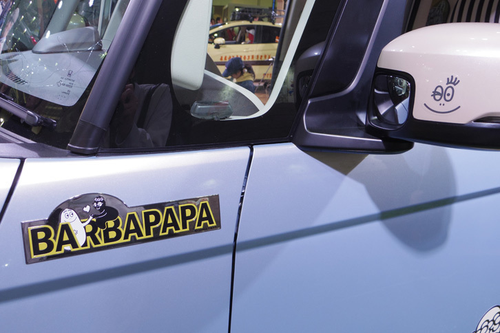 N-BOX≪バーバパパ≫コレクション