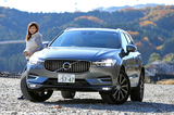 第7回：「XC60」で行く吉田由美の爽快ドライブ