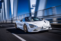 マクラーレン750S（MR/7AT）【試乗記】