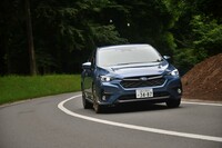 「e-BOXER」のモーターは最高出力13.6PS、最大トルク65N・mというスペックながら、じわりと踏めば20km/くらいまではEV走行が可能だ。