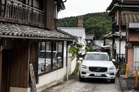 ボルボXC60リチャージプラグインハイブリッドT8 AWDインスクリプション