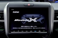 試乗車には9インチのプレミアムインターナビが装着されていた。「Modulo X」ロゴと車両のフロントマスクが表示される専用オープニング画面が用意されている。