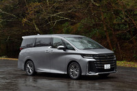 トヨタ・ヴェルファイア エグゼクティブラウンジ プラグインハイブリッド（前編）の画像