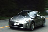 【Movie】日産「フェアレディZ」試乗会から（その3）