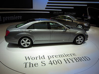 「メルセデス・ベンツS400ハイブリッド」