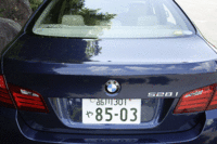 トランクルームは通常状態で520リッターの容量（VDA法）。
クリックするとシートアレンジによる荷室の変化が見られます。