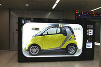 東京タワーに「スマート」の自動販売機!?の画像