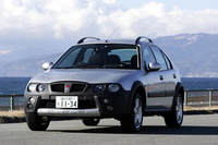 ローバー25（CVT）／ローバー・ストリートワイズ（CVT）【試乗記】の画像