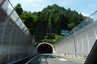 八王子城跡トンネル