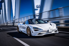 マクラーレン750S（前編） - webCG