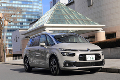 シトロエン　C4 グランドピカソ　テールランプ　左　※フォロー割OK img_160e8f598c169d2dc3f527667a