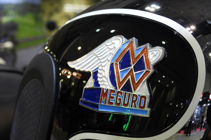 カワサキ・メグロS1