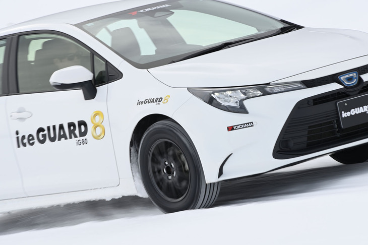 2025年9月に発売された乗用車用スタッドレスタイヤ「ヨコハマ・アイスガード8」。氷上性能を革新的に高めたとうたわれる進化した実力を、ひと足先に冬の北海道で確かめた。