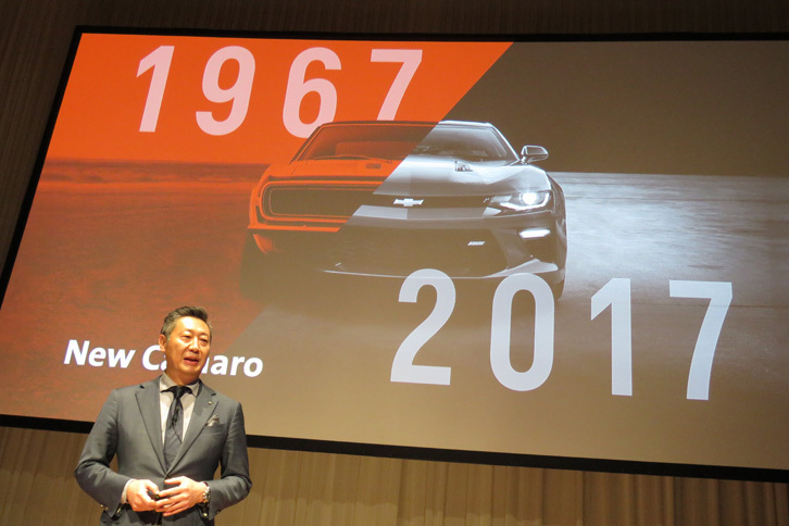 2017年の戦略としては、新たに投入する予定の「キャデラックXT5」と新型「シボレー・カマロ」にリソースを集中するとのこと。特にカマロについては、「500万円を切る価格で導入したい」と述べた。